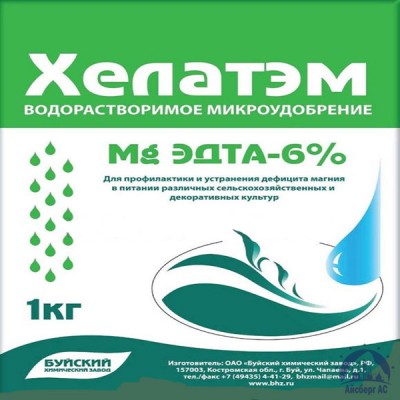 Удобрение ХЕЛАТЭМ Mg 6 Mg EDTA (ЭДТА) 6% купить  в Кирове