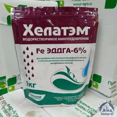 Удобрение ХЕЛАТЭМ Fe 6 Fe EDDHA (ЭДДГА) 6 % купить  в Кирове